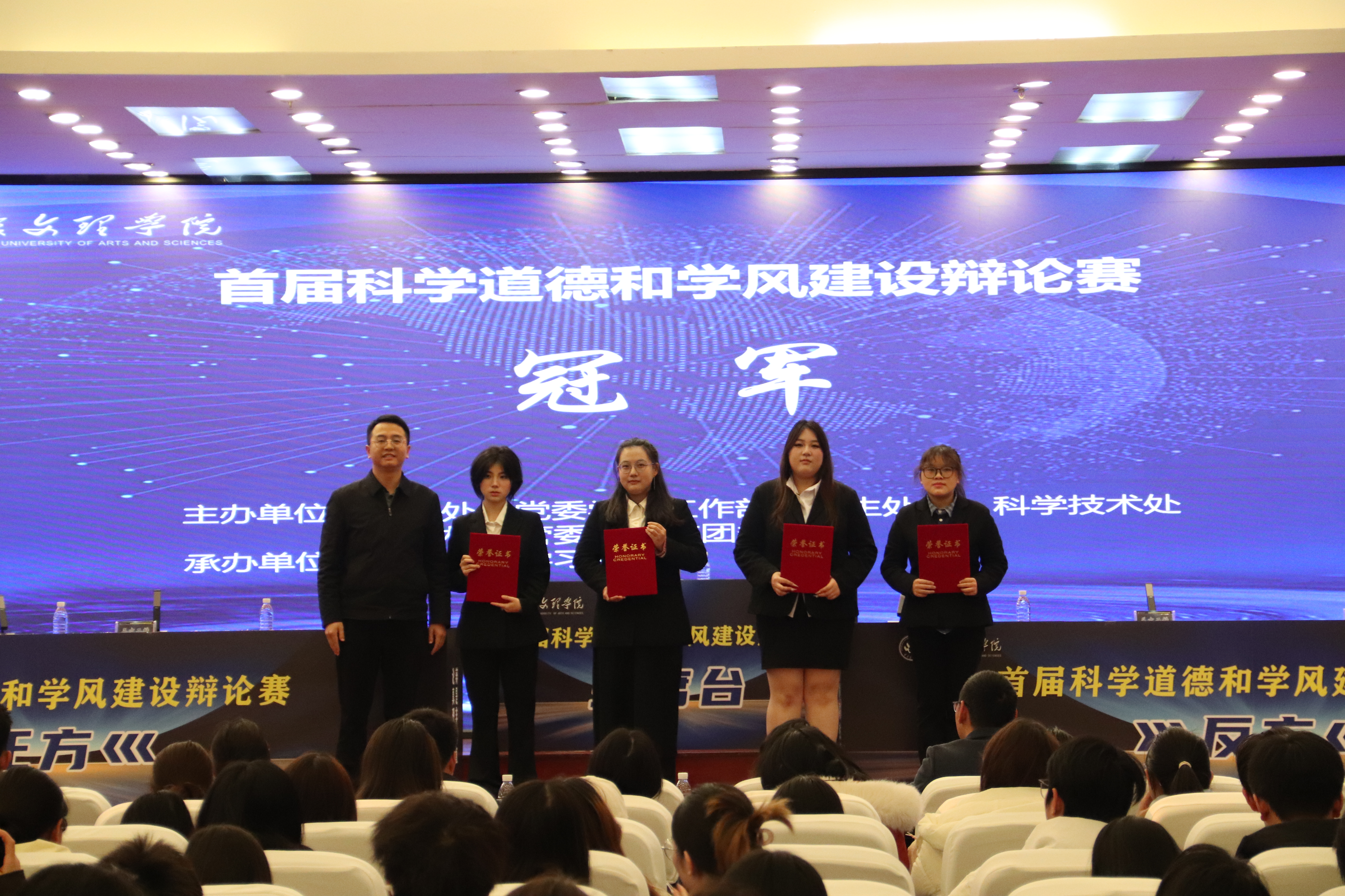 微信图片_2026-01-06_104632_295.jpg
