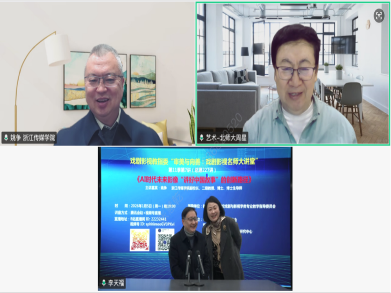 NiZX_1768179398129090840.png 图片1.png