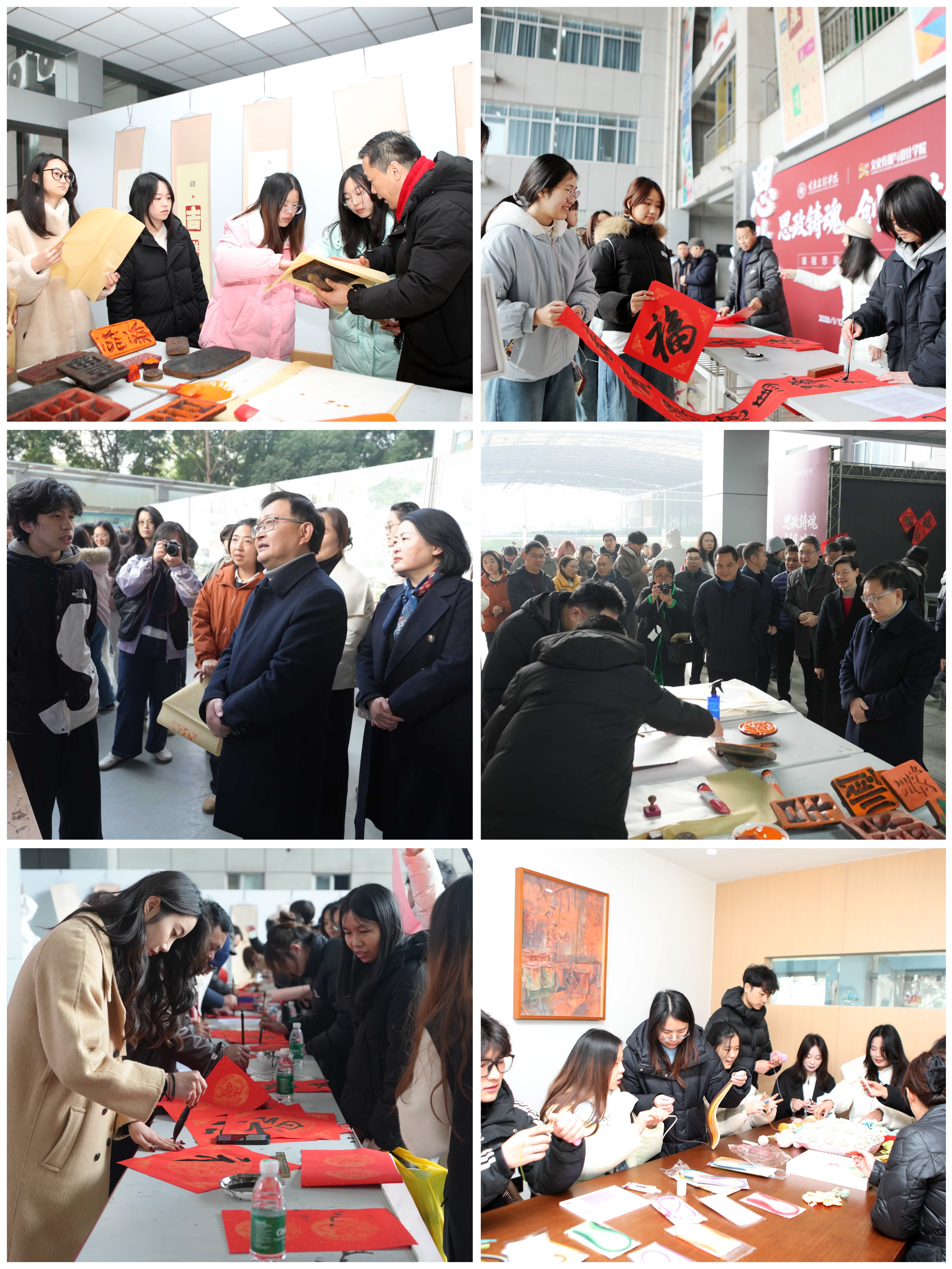 微信图片_20260113101523_78_3143.jpg