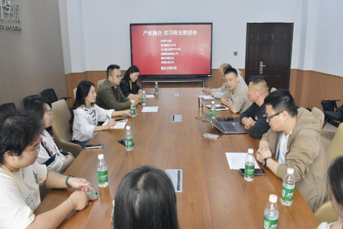 学院深化校企合作推动产教融合纵...