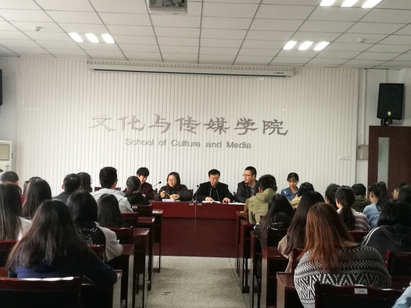 1522200688048049364.jpg 党校动员大会新闻图片4.jpg