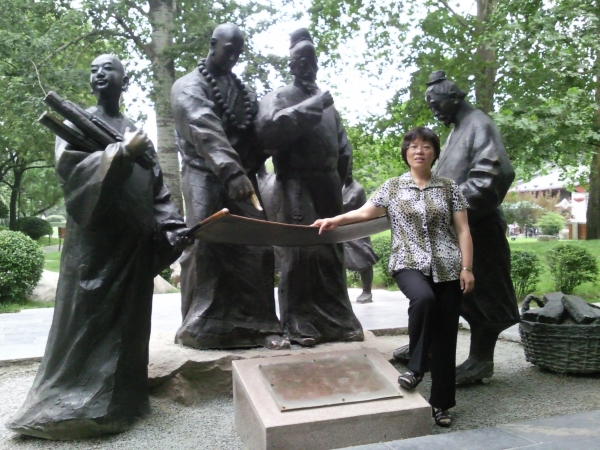 胡明清.jpg