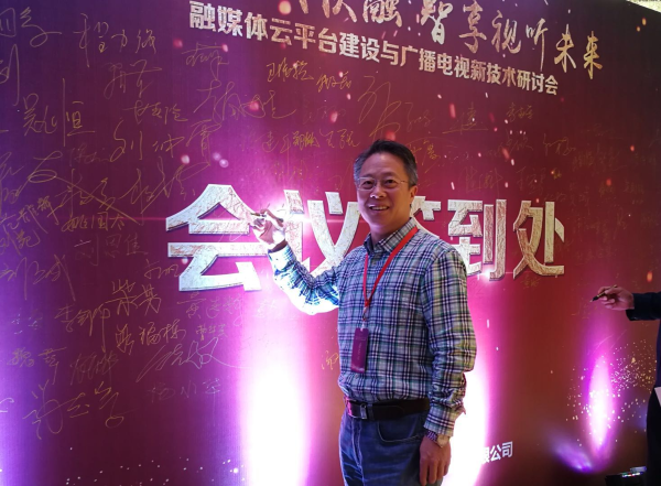 图十五吕承刚.png