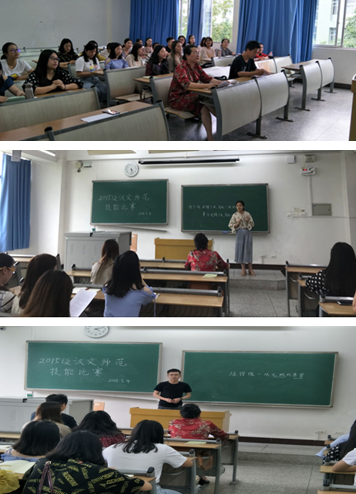 QQ图片20180508154917.png