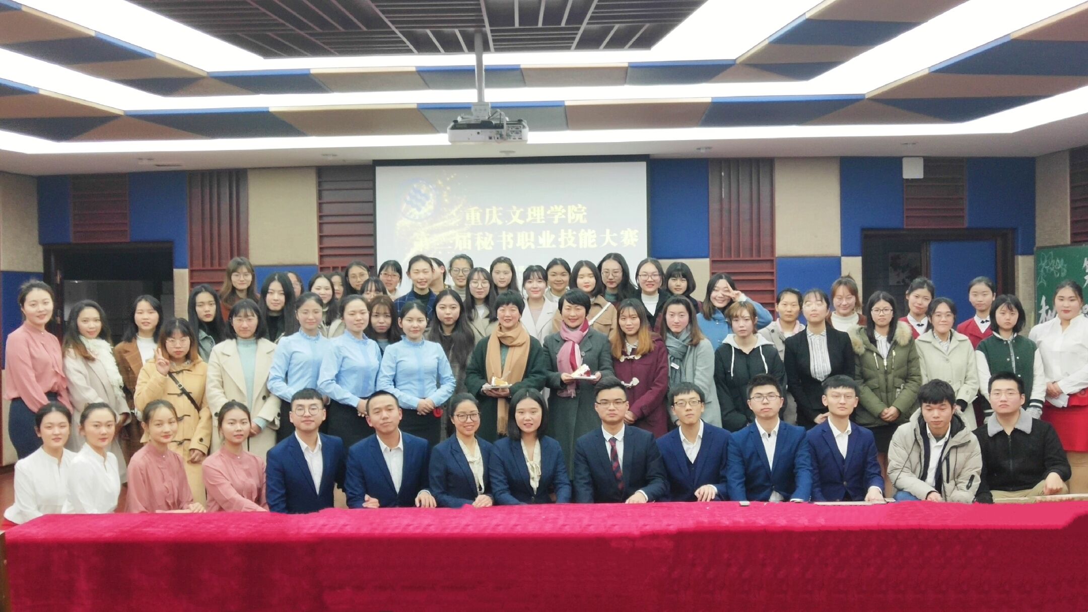 1546872216132050461.jpg QQ图片20190107175331.jpg