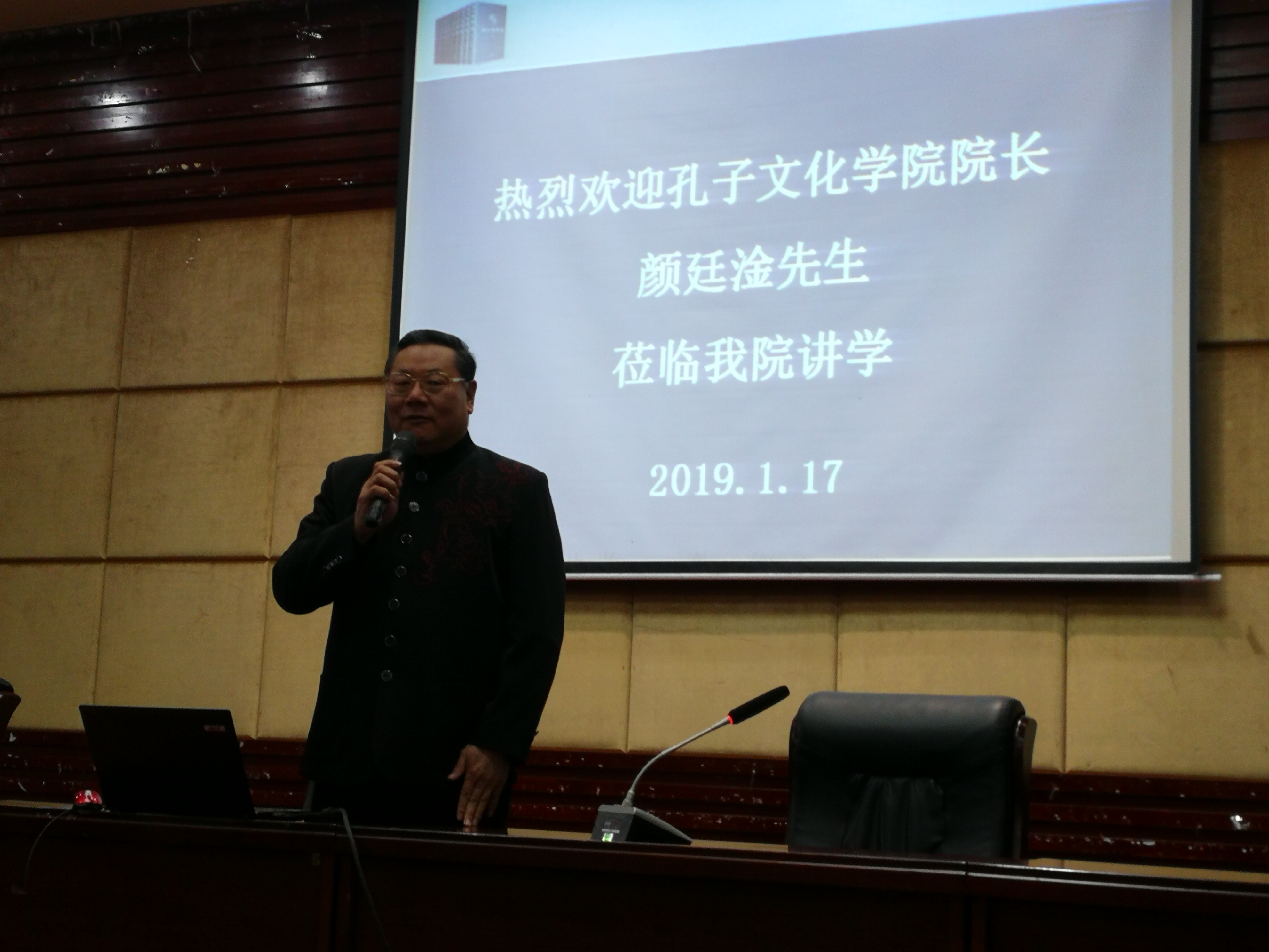 1547991904201068637.jpg 排序1.jpg