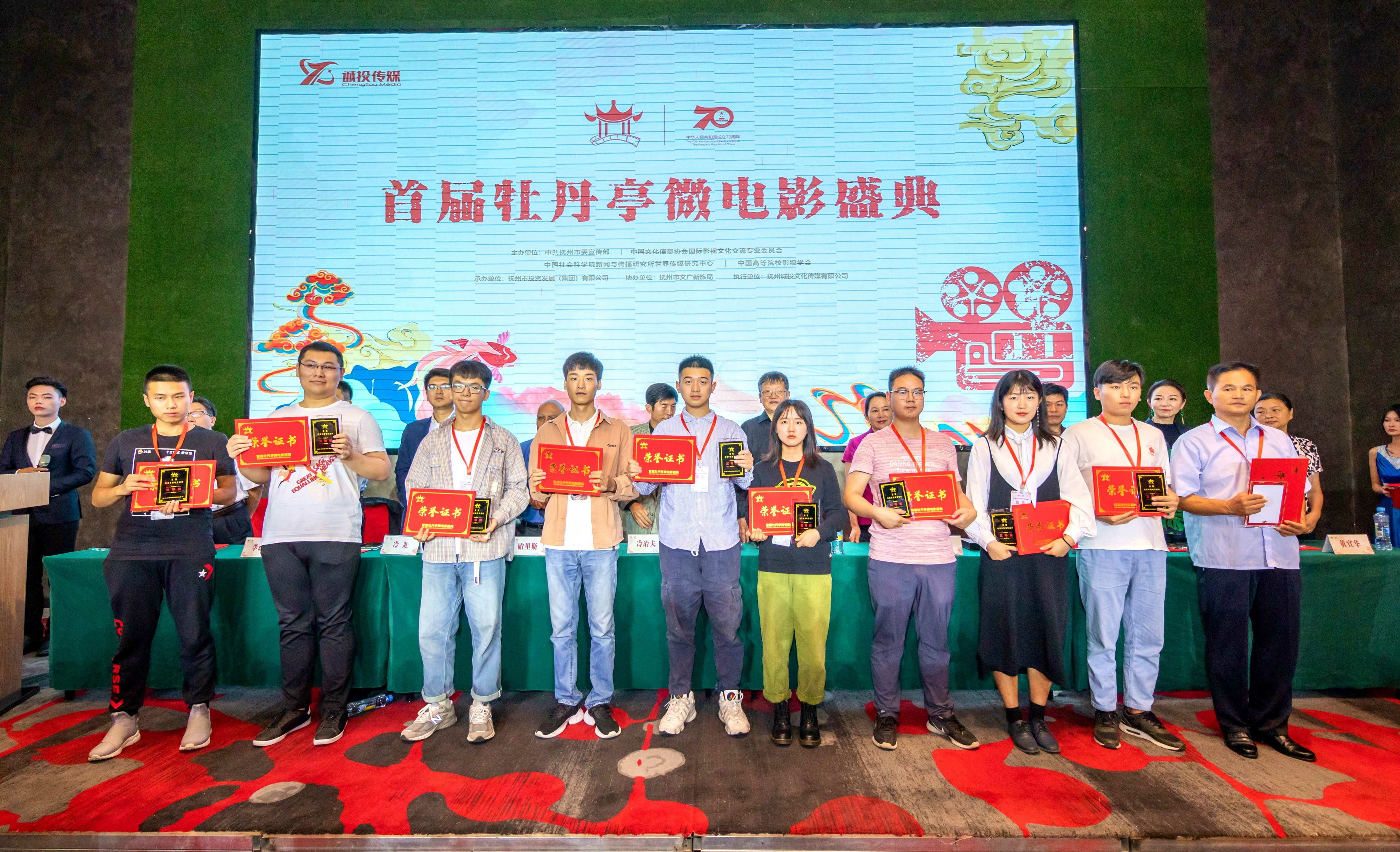 1572591927647016116.png 图片2.png
