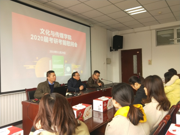 1575162440198001423.png 图片3.png