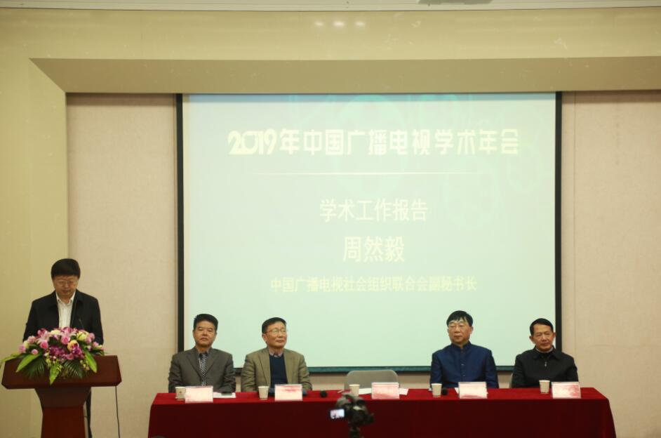 1575690826203096308.jpg 微信图片_20191207111142.jpg